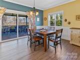 81 Salem Road - Photo 9