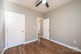 1314 39th Street Circle - Photo 15