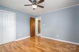 205 Gamble Avenue - Photo 29