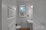 14 Whitson Road - Photo 15