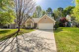 3411 Xandra Court - Photo 1