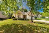 3411 Xandra Court - Photo 2