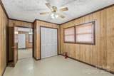 88 State Street - Photo 18