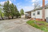 88 State Street - Photo 21