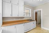 88 State Street - Photo 5