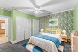 88 State Street - Photo 9