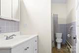88 State Street - Photo 10