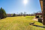 1221 Connelly Springs Road - Photo 18