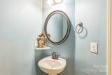 207 Ingram Fields Drive - Photo 25