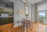 84 Walnut Street - Photo 15
