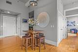 84 Walnut Street - Photo 16