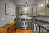 84 Walnut Street - Photo 18