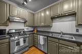 84 Walnut Street - Photo 19