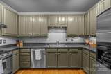 84 Walnut Street - Photo 20
