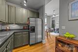 84 Walnut Street - Photo 22