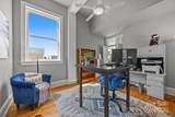 84 Walnut Street - Photo 33
