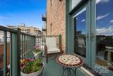84 Walnut Street - Photo 37