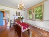 208 Park Avenue - Photo 15