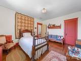 208 Park Avenue - Photo 26