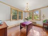 208 Park Avenue - Photo 32