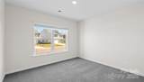 185 Callie River Court - Photo 12