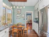 250 Kimberly Avenue - Photo 14