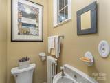 250 Kimberly Avenue - Photo 16