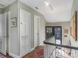 250 Kimberly Avenue - Photo 17