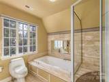 250 Kimberly Avenue - Photo 21