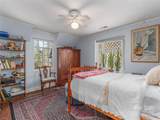 250 Kimberly Avenue - Photo 22
