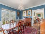 250 Kimberly Avenue - Photo 10