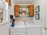 364 Blevins Knob Drive - Photo 17