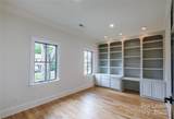 1805 East Boulevard - Photo 13