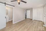 706 Lowell Avenue - Photo 14