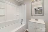 706 Lowell Avenue - Photo 15