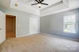 5713 Falkirk Lane - Photo 23