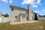 5713 Falkirk Lane - Photo 30