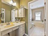 2516 Middlebridge Lane - Photo 17