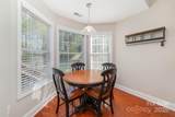 5108 Boardwalk Court - Photo 17