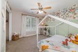 5108 Boardwalk Court - Photo 23