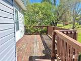 1277 Virginia Road - Photo 10