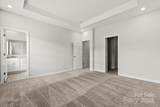 7117 Brookview Lane - Photo 17