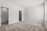 7117 Brookview Lane - Photo 4