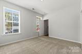 7117 Brookview Lane - Photo 5