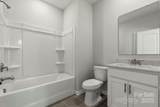 7117 Brookview Lane - Photo 6