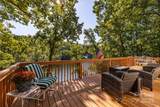 119 Harbor Lane - Photo 3