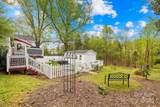 292 Mocksville Highway - Photo 24