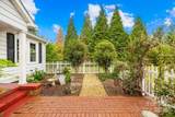 292 Mocksville Highway - Photo 4