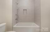 2924 Sharon View Road - Photo 36