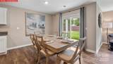 1328 Secrest Commons Drive - Photo 15